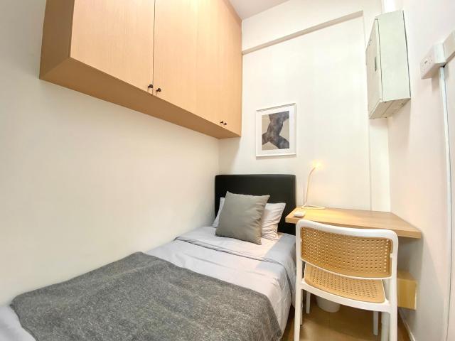 room at 6 Boon Lay Dr, Singapore 649927