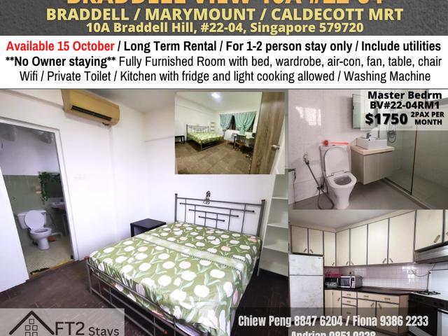 room / BRADDELL / Common room / 1pax stay / Available 15 October