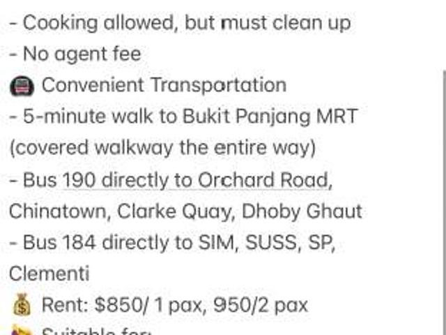 Room For Rent Bukit Panjang