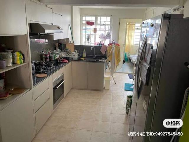 Room For Rent Holland Village Bukit Timah