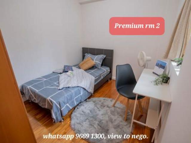 Room For Rent Hougang