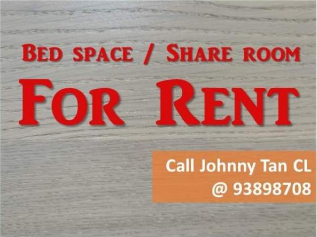 Room For Rent Kampong Ubi Geylang