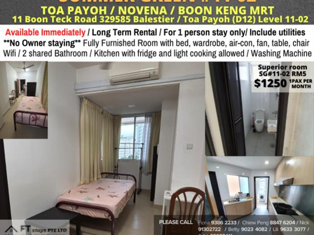 Room For Rent Toa Payoh