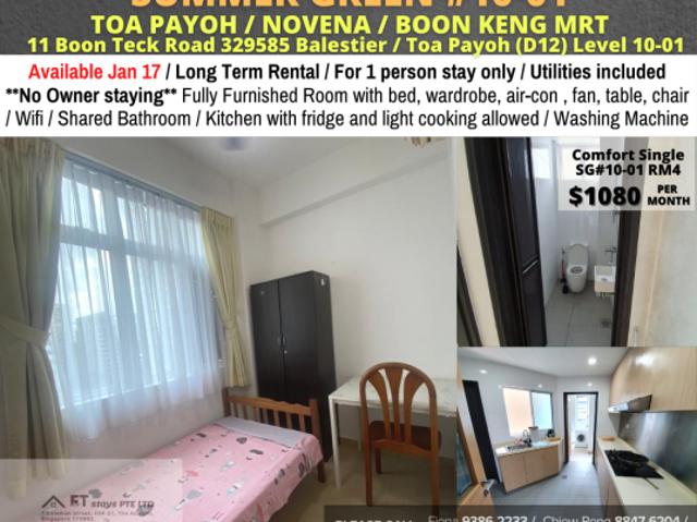 Room For Rent Toa Payoh