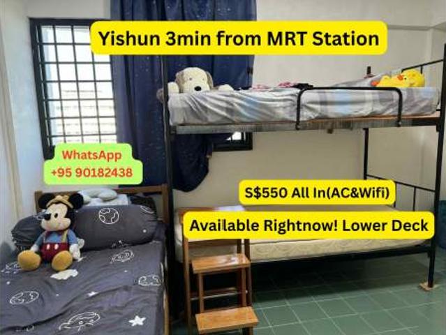 Room For Rent Yishun