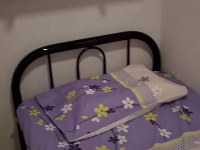 room in Yishun – $420/month