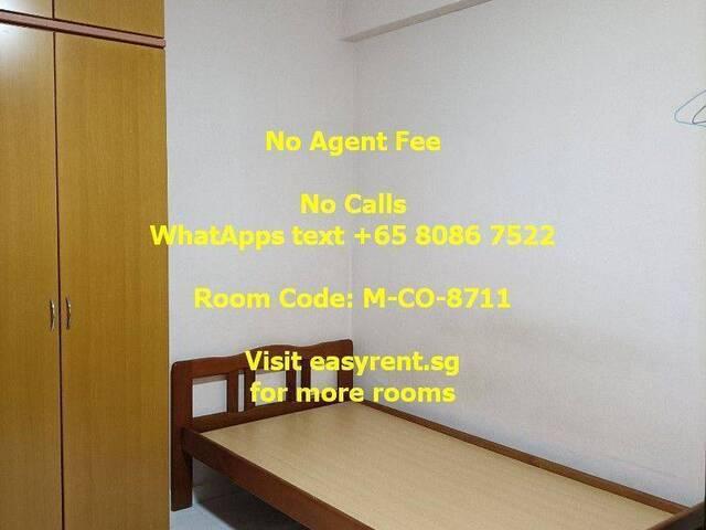 Room Sharing Choa Chu Kang MRT Common Room