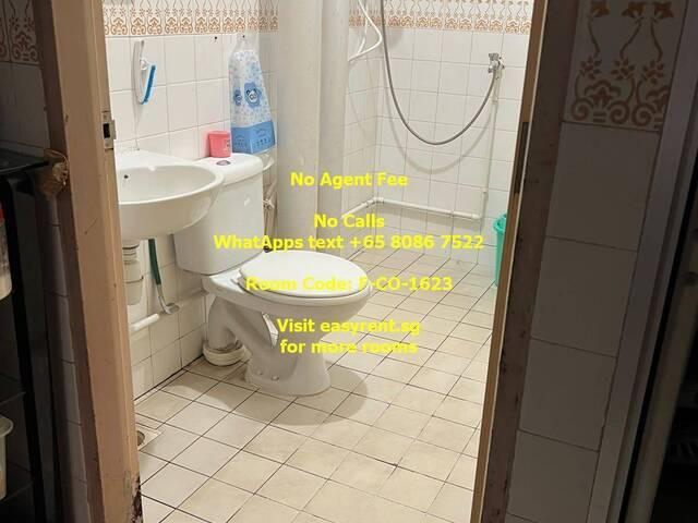Room Sharing Choa Chu Kang MRT Common Room