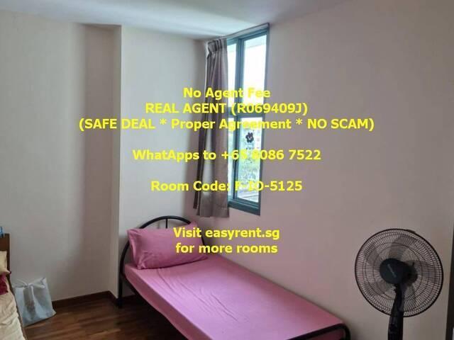 Room Sharing Admiralty MRT Common Room