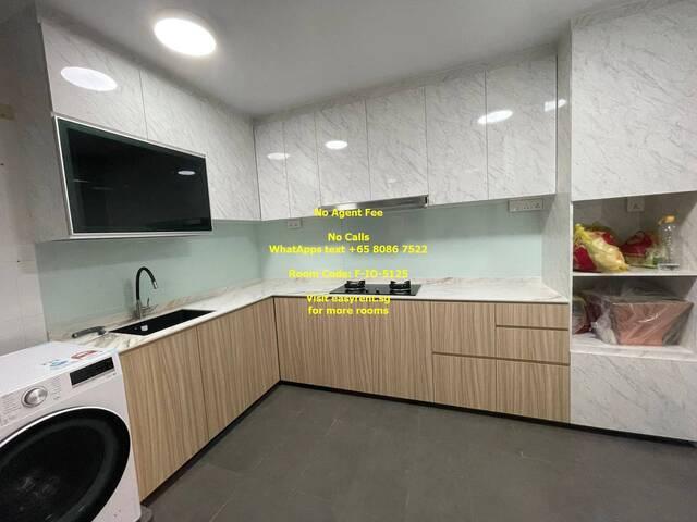 Room Sharing Admiralty MRT Common Room