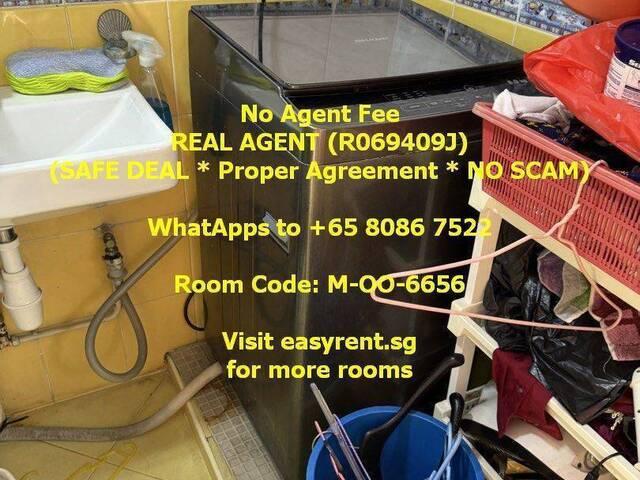 Room Sharing Admiralty MRT Common Room