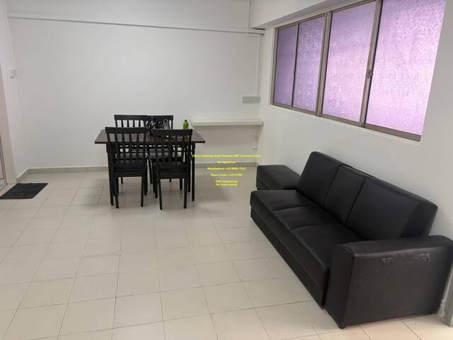 Room Sharing Bukit Panjang MRT Common Room