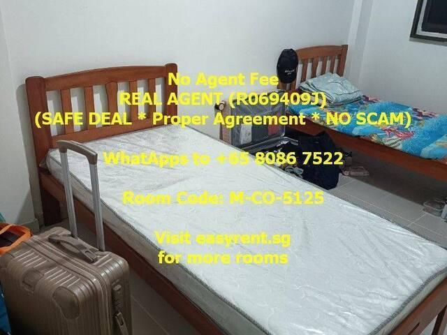 Room Sharing Bukit Panjang MRT Common Room