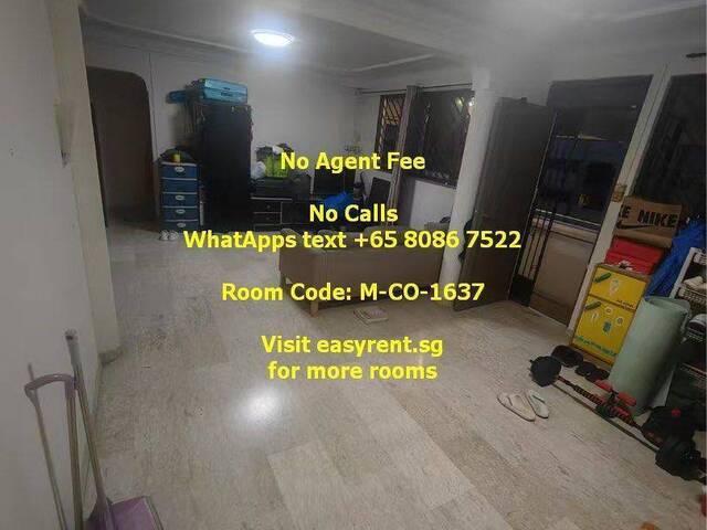 Room Sharing Bukit Panjang MRT Common Room
