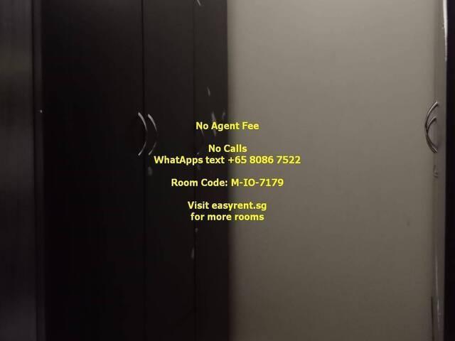 Room Sharing Hougang MRT Common Room