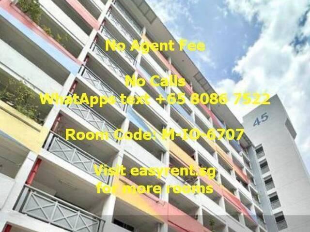 Room Sharing MacPherson MRT Common Room