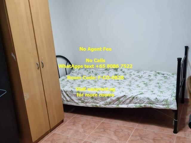 Room Sharing Pioneer MRT Common Room