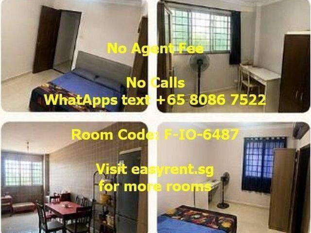 Room Sharing Pioneer MRT Common Room