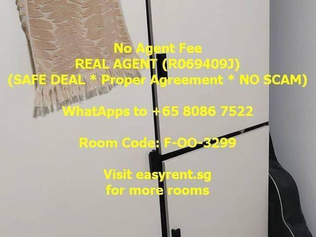 Room Sharing Punggol MRT Common Room