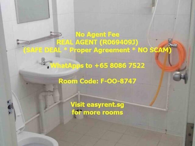 Room Sharing Woodlands MRT Master Room
