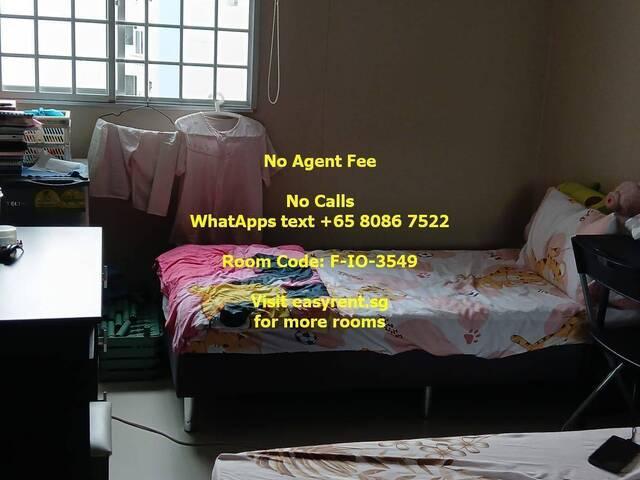 Room Sharing Teck Whye MRT Common Room