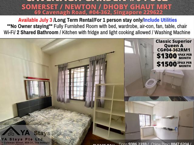 room Somerset, Newton/ Common room / 1 pax stay / Available﻿ July 3