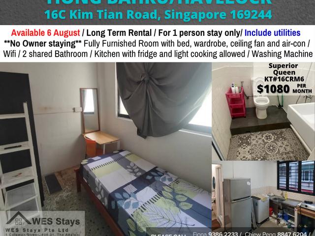 room / TIONG BAHRU/HAVELOCK / Common room / 1pax stay / Available 6 August
