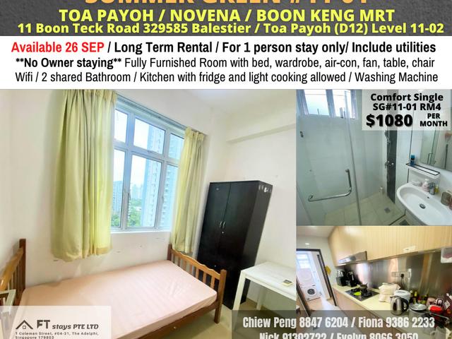 room / TOA PAYOH / Common room / 1pax stay / Available 26 Sept