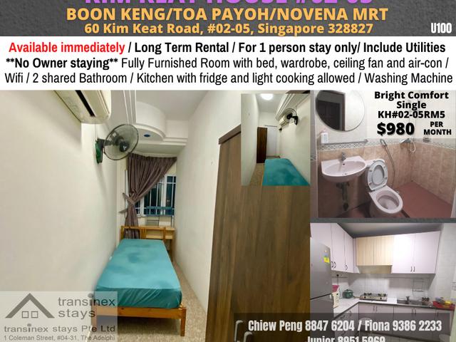 room/ Toa Payoh, Novena/ Common Room/ 1 pax stay/ Available Immediately