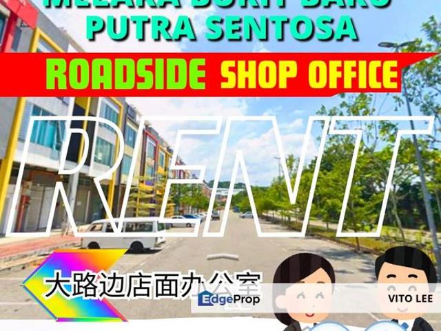 Roadside Ground floor Shop Office for rent