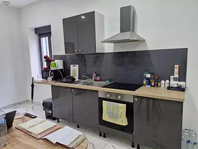 Roanne 42300 Achat / Vente immeuble