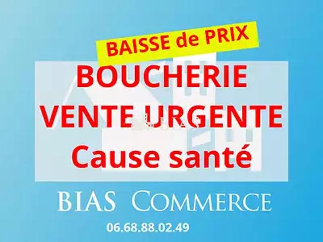 Rouen 76000 Achat / Vente divers