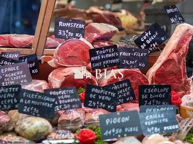 Rouen 76000 Achat / Vente divers