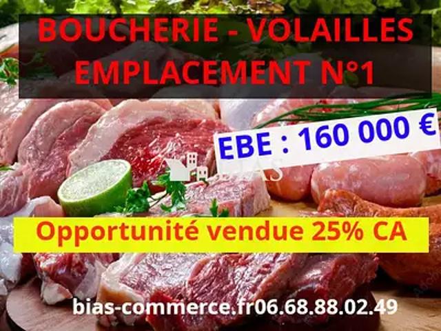 Rouen 76000 Achat / Vente divers