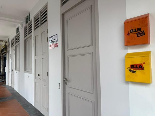 Rowell road Food & Beverage For Rent, $7,1491,100 sqft $6.50 psf