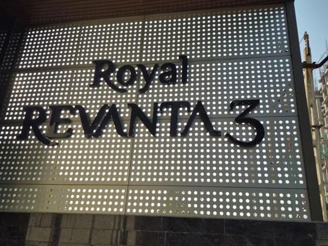 Royal Revanta 3 Bedroom 1091 Sq. Ft. Apartment in Kudasan Gandhinagar Listing ID: #10250