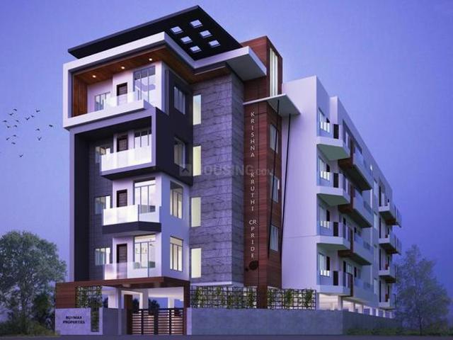 RMV Extension Stage 2 2 BHK Apartment For Sale Bengaluru