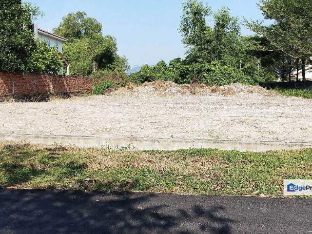 RPT Pengkalan Pegoh Seberang