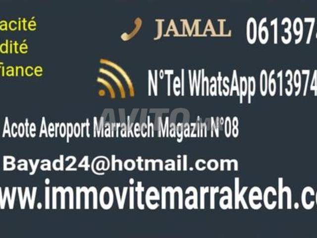 Rrhan 1,5 million et 1750dh kra redchouss mhamid 10