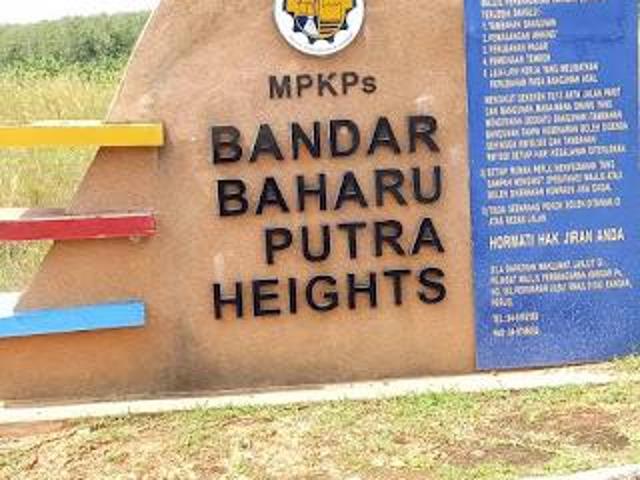 Rumah Bandar Baharu Putra Height Arau Perlis FULLY FURNISH
