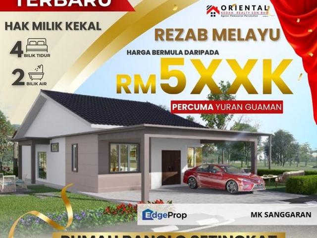 Rumah Banglo Setingkat di Bandar Baharu, Kedah