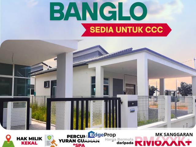 Rumah Banglo Setingkat di Lunas, Kedah