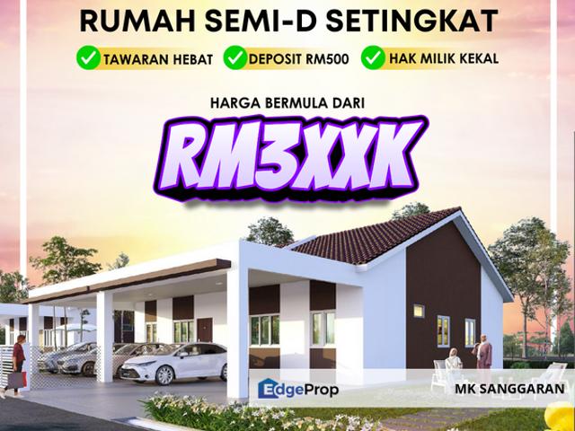 Rumah Berkembar Setingkat di Alor Setar