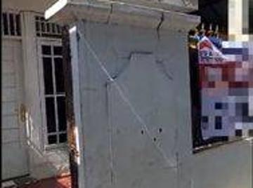 Rumah dijual di Pondok Kelapa, Jakarta Timur