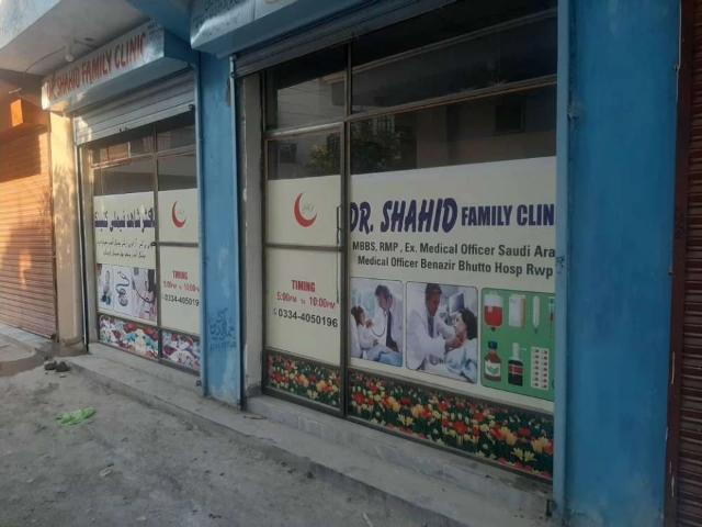 Running clinic main adyala road for rent rawalpindi adiala road id 35403