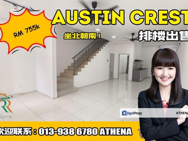 Ruby Crest @ Austin, Bandar Jaya Putra