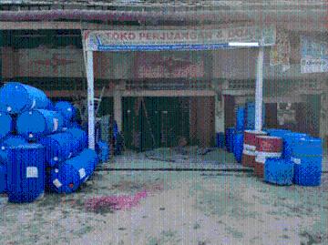 Ruko dijual di Pangkalan Kuras, Pelalawan