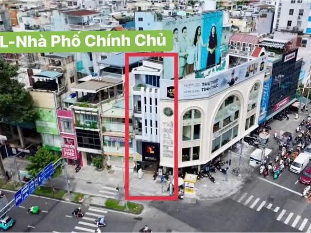 SẢN PHẨM SIÊU HIẾM Căn kế Góc Cực Kỳ Tiềm Năng Mặt Tiền Ngay Trần Hưng Đạo Quận 1
