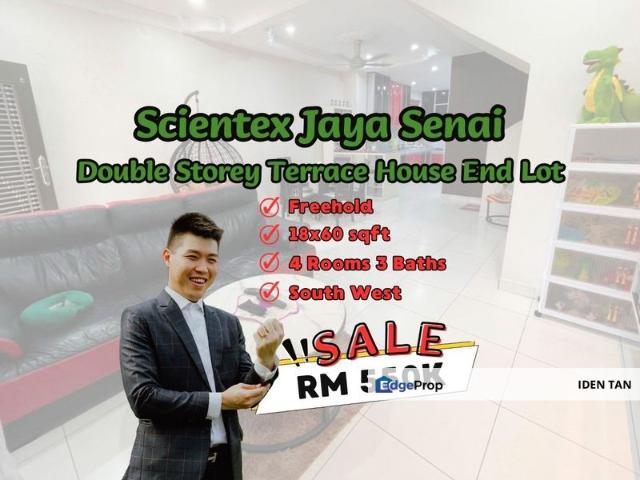Scientex Senai Double Storey Terrace House End Lot For Sale Near Seelong, Desa Idaman, Senai Baru, Senai Jaya, Senai Indah, Taman Sempena, Seri Senai