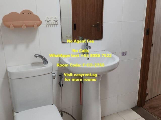 Samudera MRT Master Room